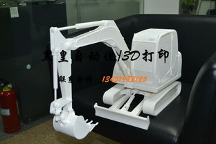 南通3D打印厂家 江苏专业的3D打印公司